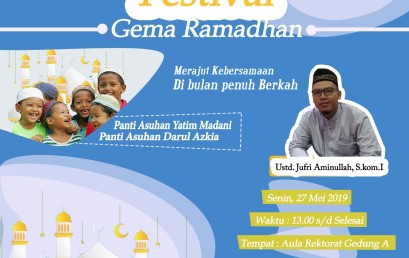 BEM IIB Darmajaya akan Gelar Festival Gema Ramadan dengan Tabligh Akbar