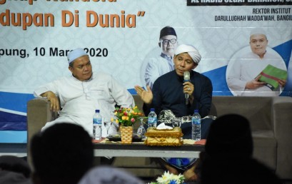 Dr. Habib Segaf Serukan Sivitas IIB Darmajaya Jadikan Gelar Akademik Bermanfaat untuk Masyarakat