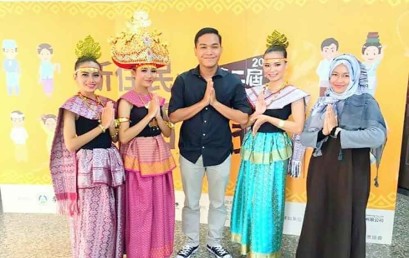 Tampilkan Tarian Lampung, Mahasiswa Darmajaya Berkompetisi di Taiwan